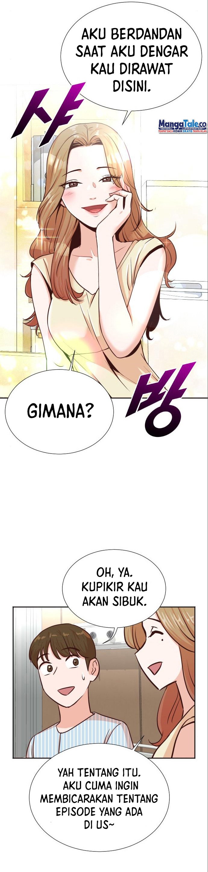 image-komik-second-life-produser-chapter-35-20/28