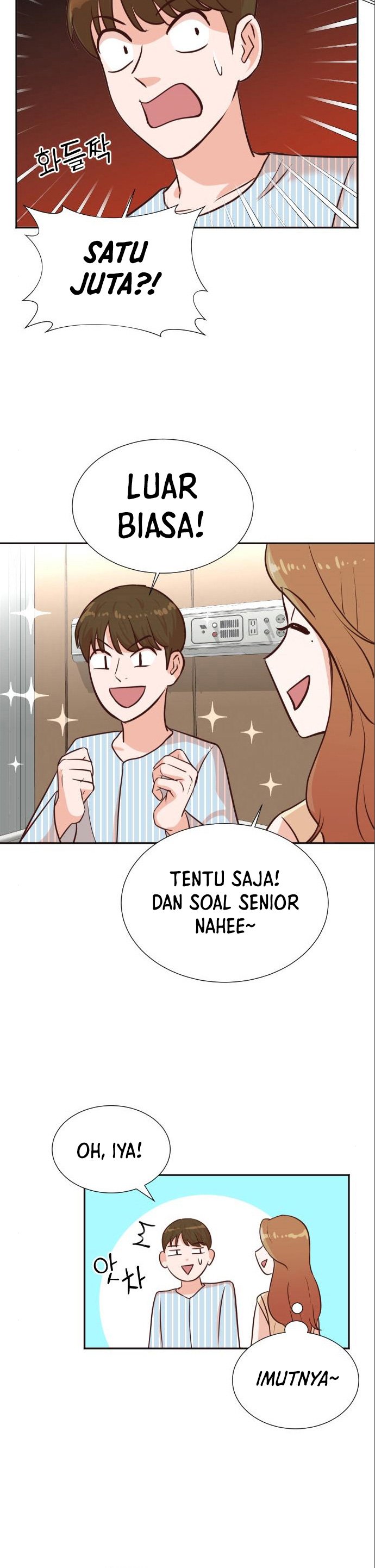 image-komik-second-life-produser-chapter-35-22/28