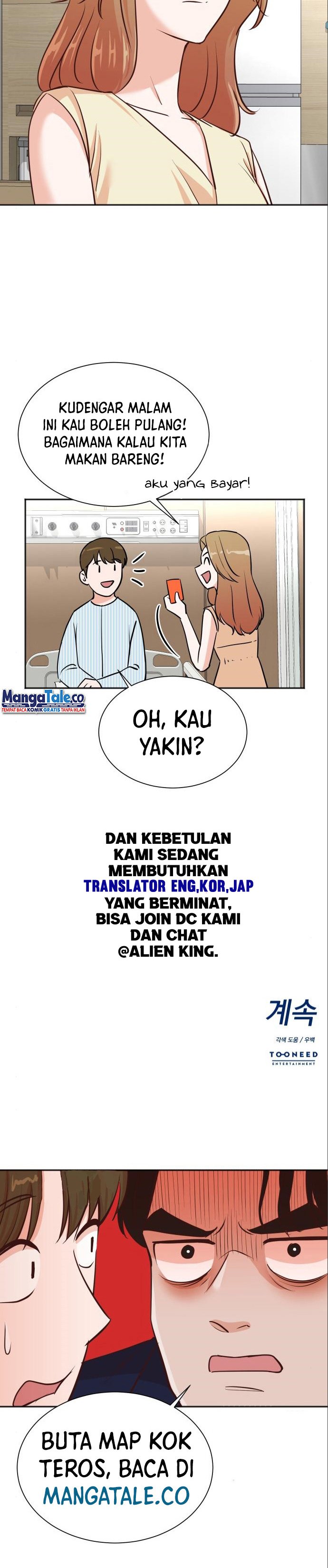 image-komik-second-life-produser-chapter-35-27/28