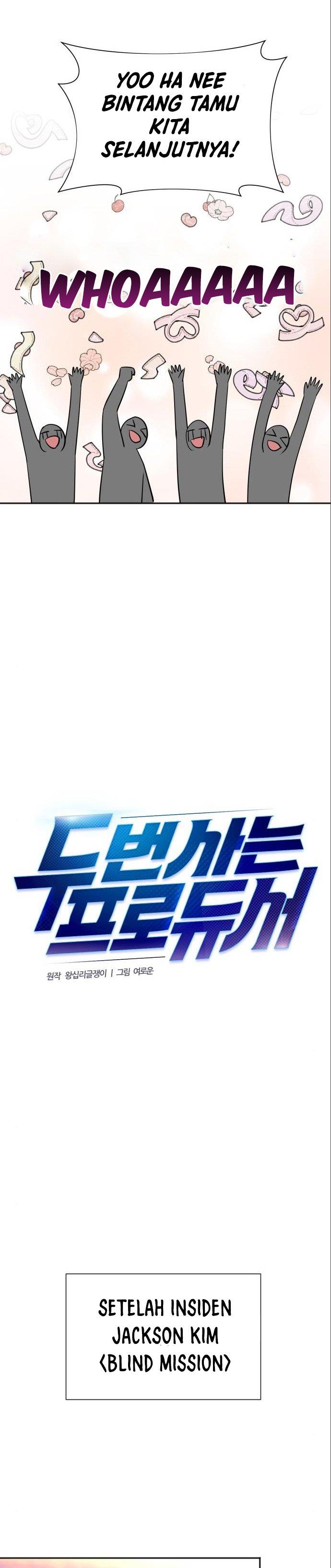 image-komik-second-life-produser-chapter-36-14/24