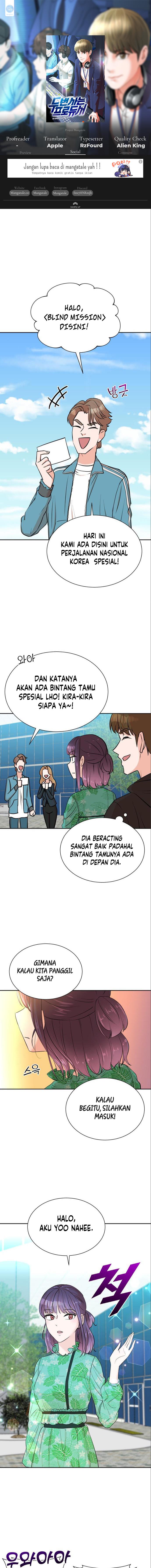 image-komik-second-life-produser-chapter-37-0/13