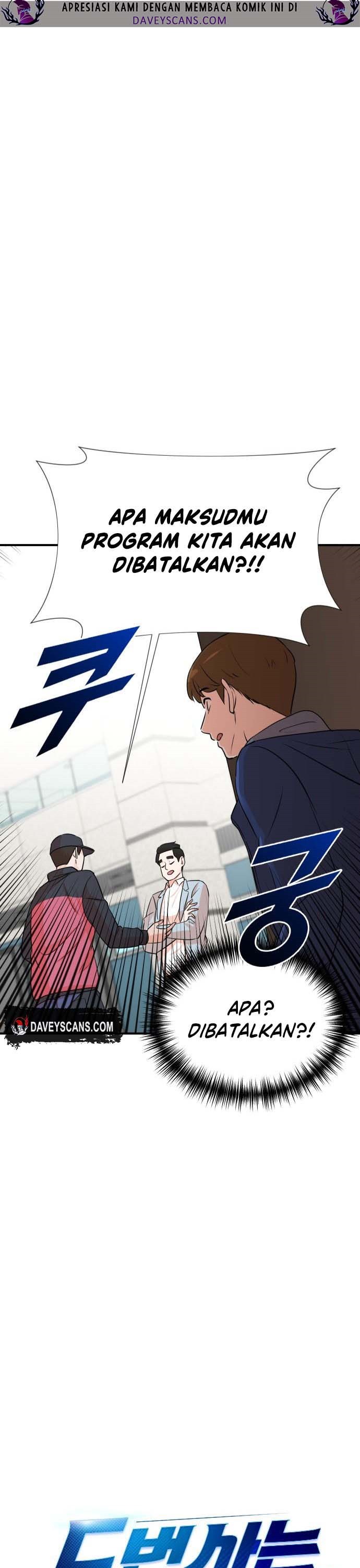 image-komik-second-life-produser-chapter-4-2/34