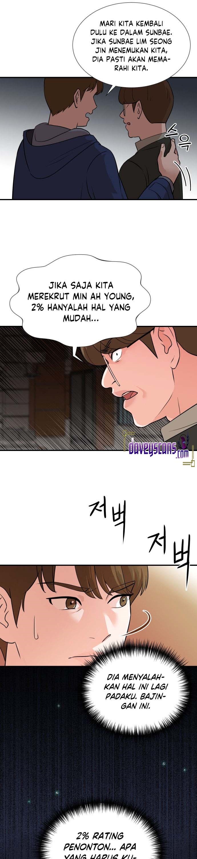 image-komik-second-life-produser-chapter-4-8/34