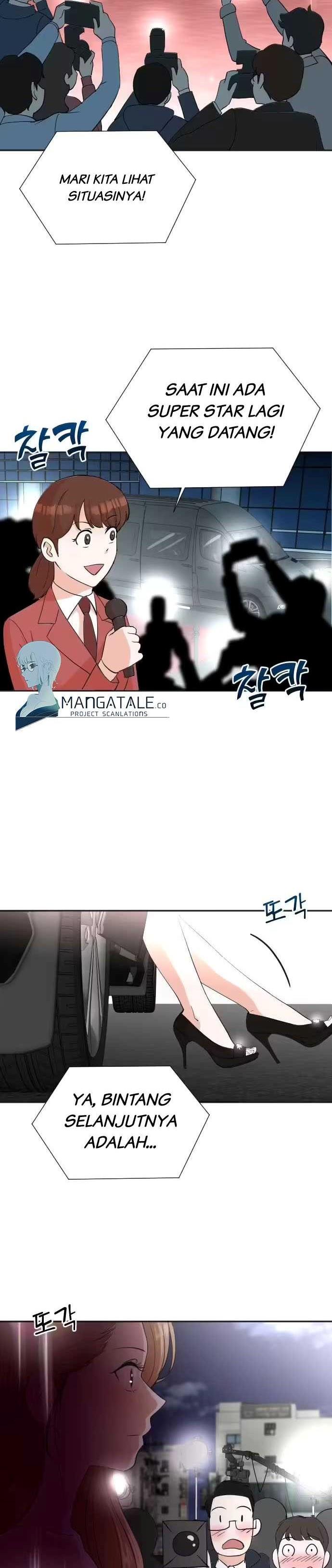 image-komik-second-life-produser-chapter-40-15/28