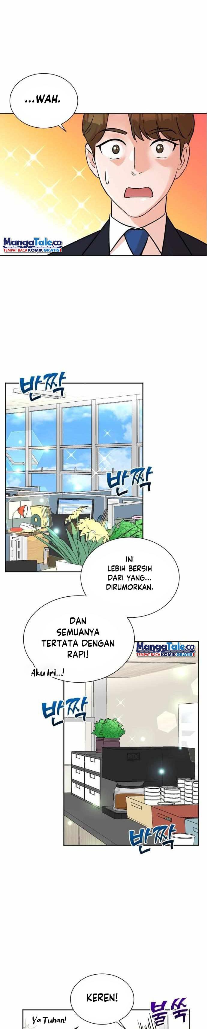 image-komik-second-life-produser-chapter-42-3/30