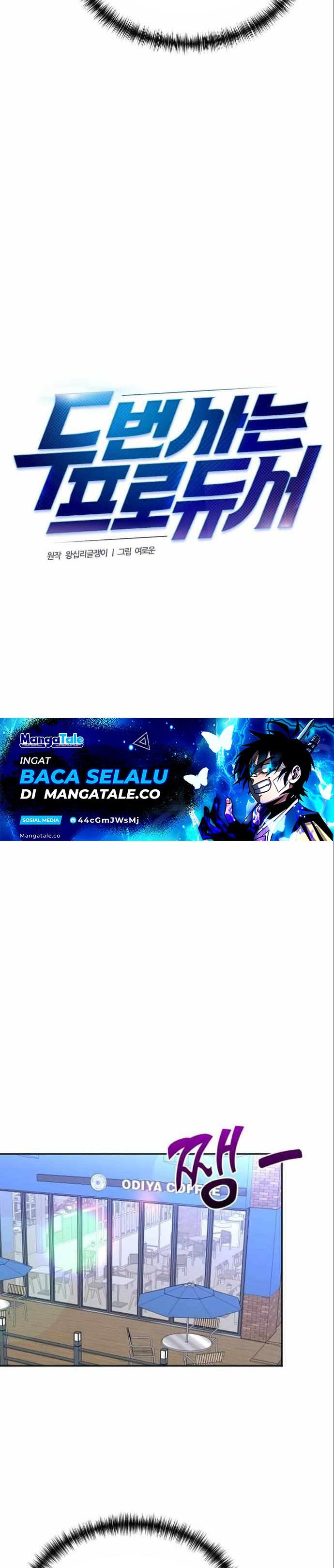 image-komik-second-life-produser-chapter-42-13/30