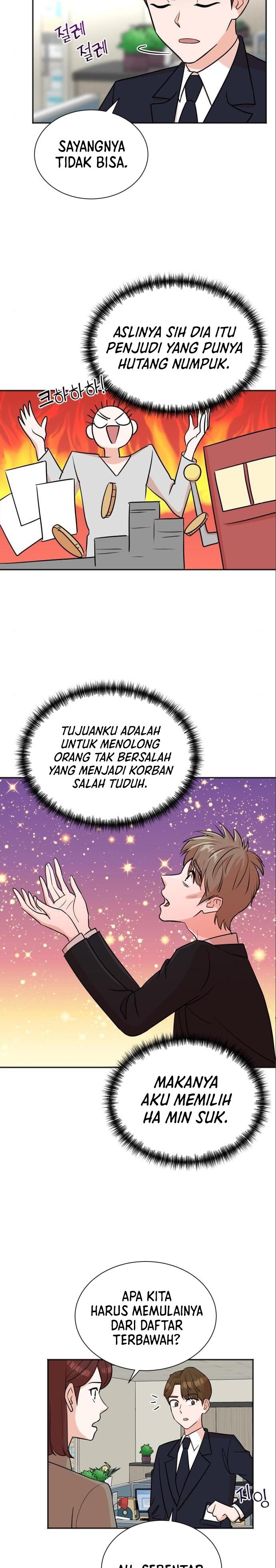image-komik-second-life-produser-chapter-44-7/24