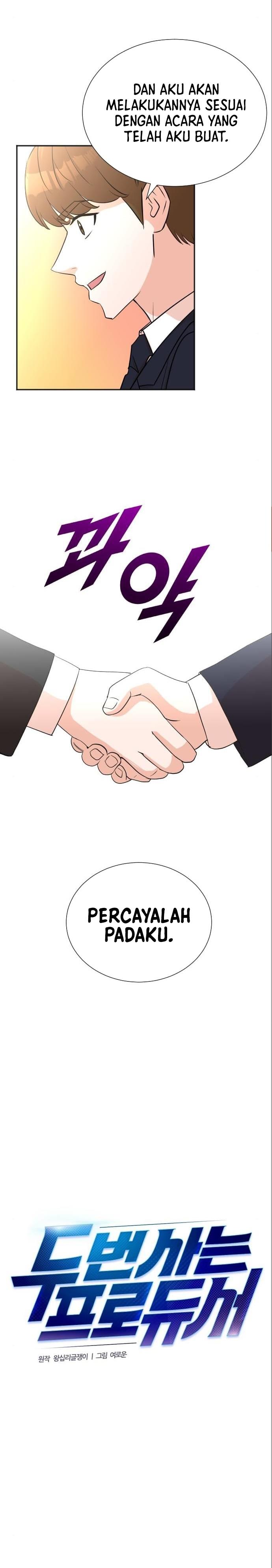 image-komik-second-life-produser-chapter-44-13/24