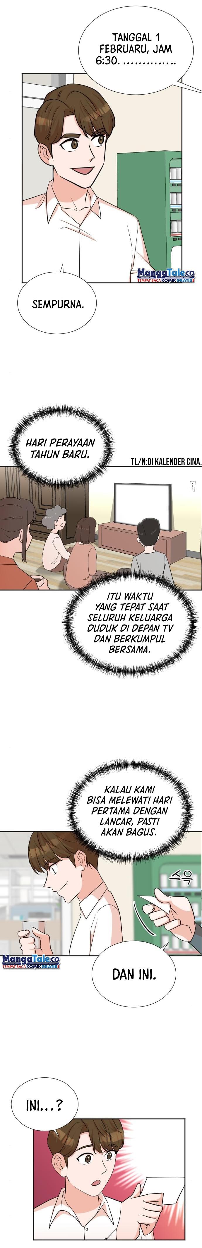 image-komik-second-life-produser-chapter-44-21/24