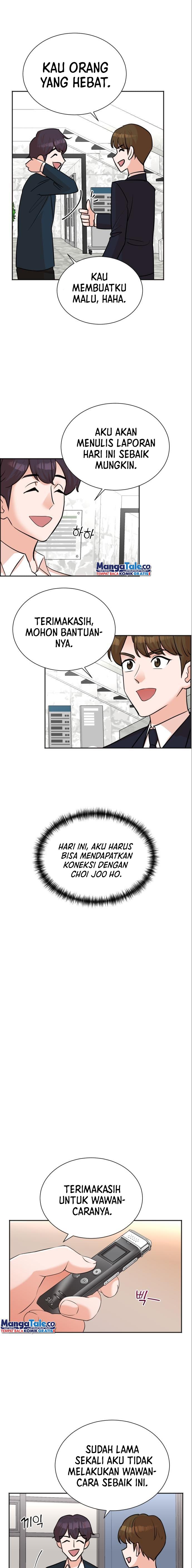 image-komik-second-life-produser-chapter-45-5/15