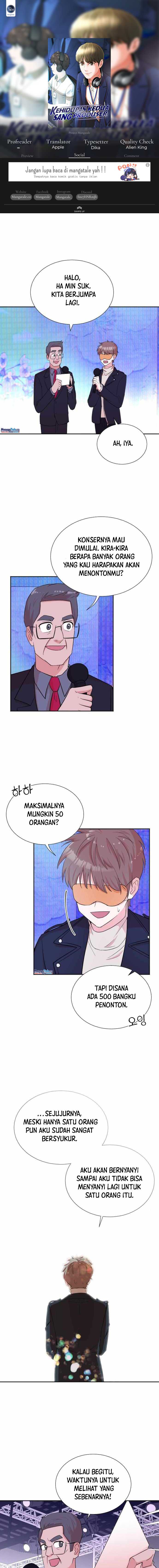 image-komik-second-life-produser-chapter-47-0/15