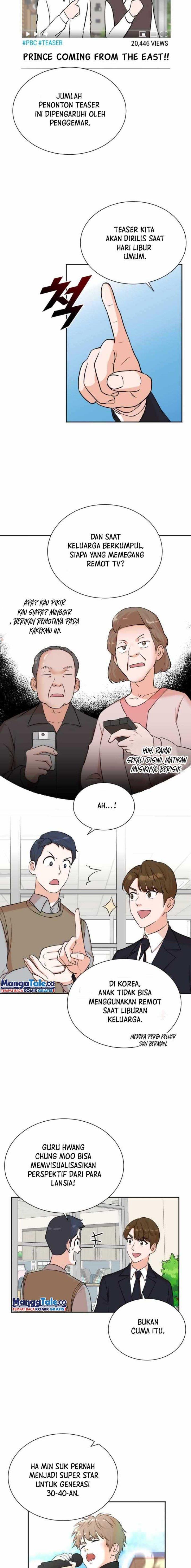 image-komik-second-life-produser-chapter-48-1/12