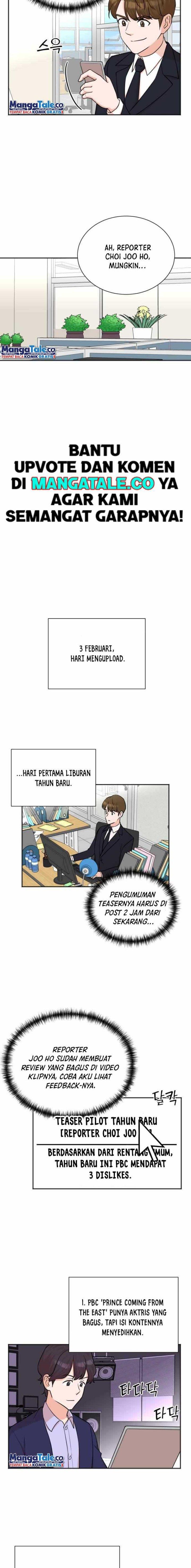 image-komik-second-life-produser-chapter-48-3/12