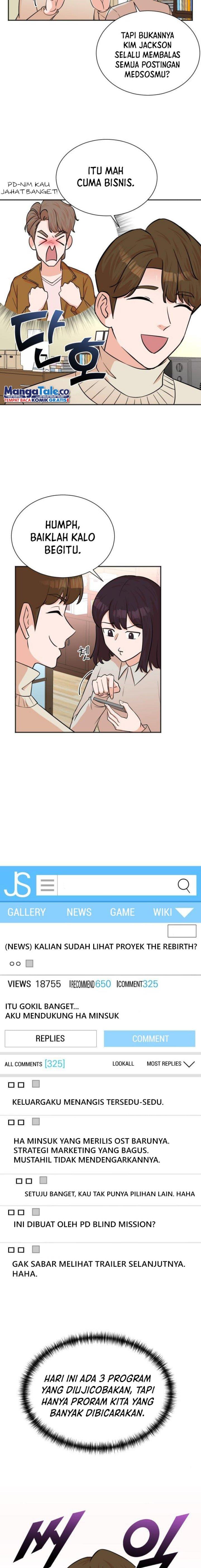 image-komik-second-life-produser-chapter-49-3/15