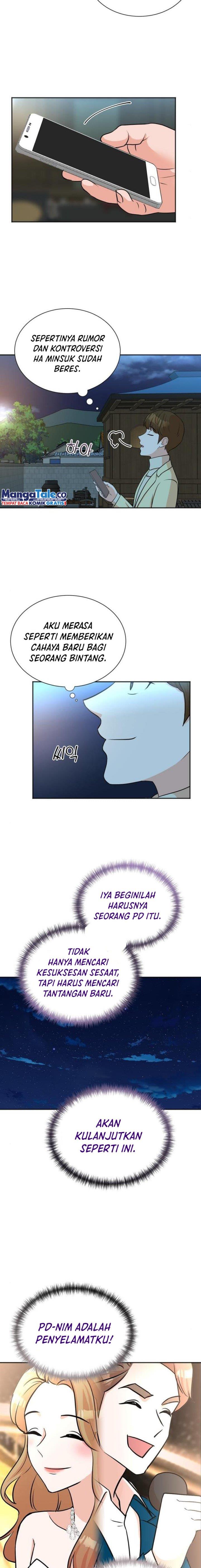 image-komik-second-life-produser-chapter-49-7/15