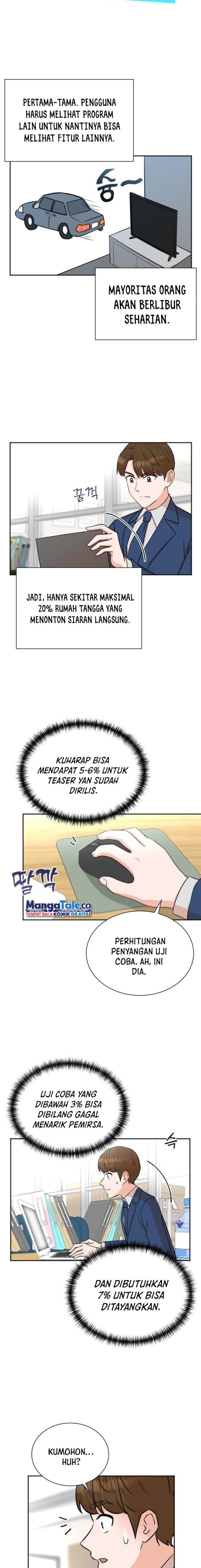 image-komik-second-life-produser-chapter-49-12/15