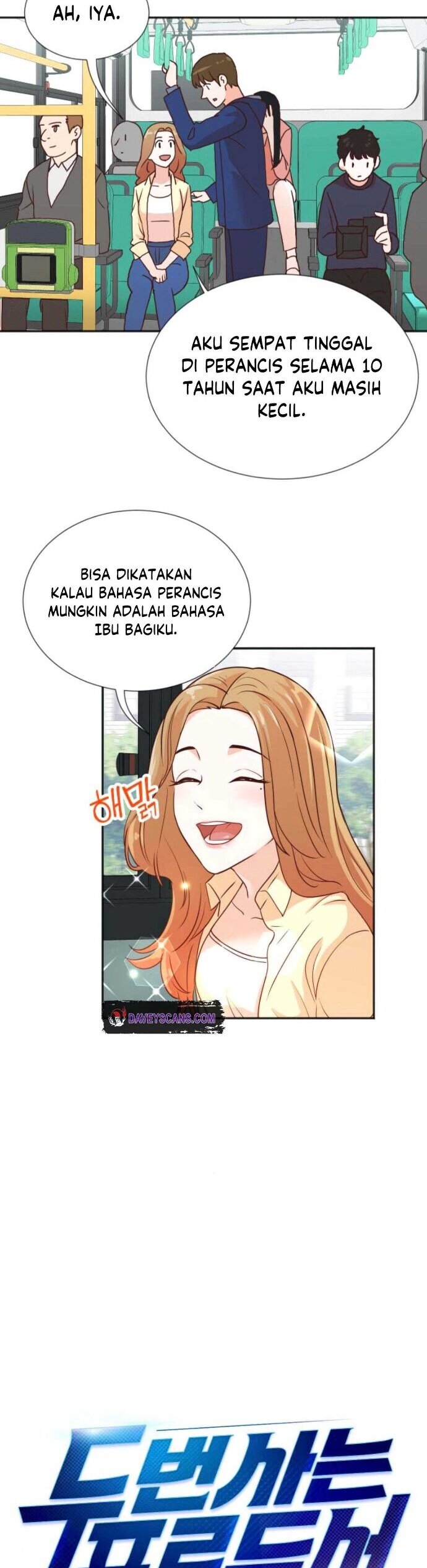 image-komik-second-life-produser-chapter-5-1/30