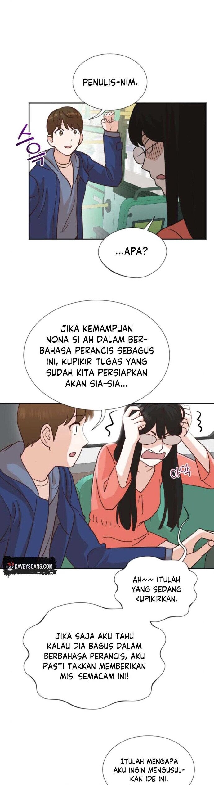 image-komik-second-life-produser-chapter-5-6/30