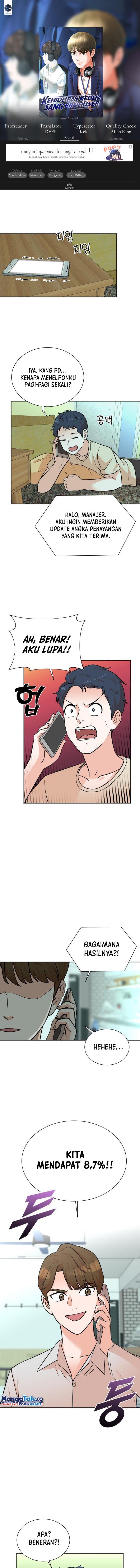 image-komik-second-life-produser-chapter-50-0/14