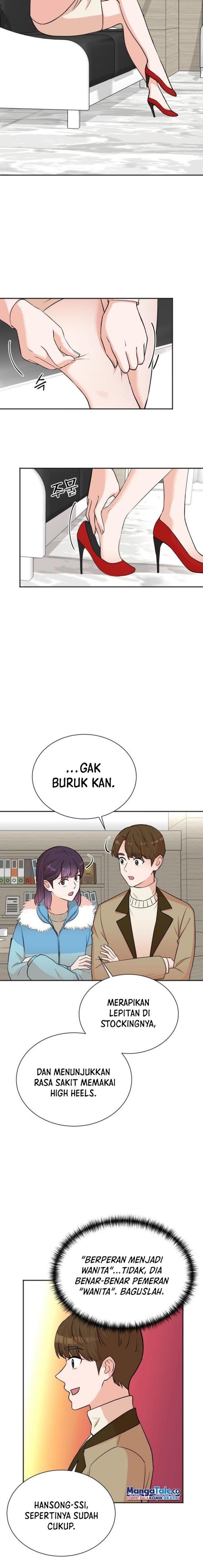 image-komik-second-life-produser-chapter-52-1/15