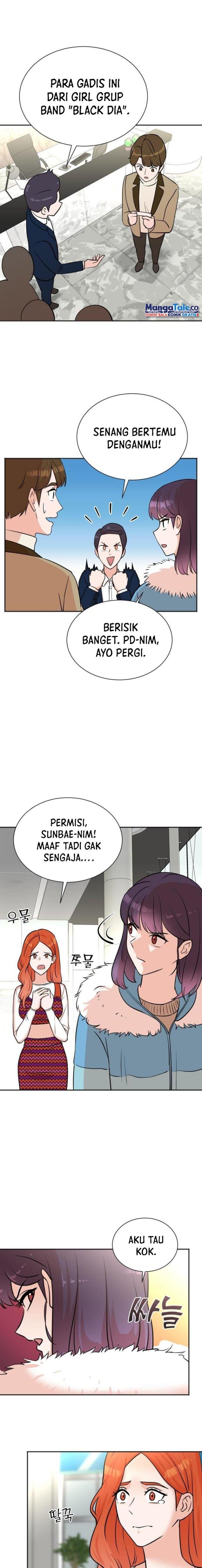 image-komik-second-life-produser-chapter-52-6/15