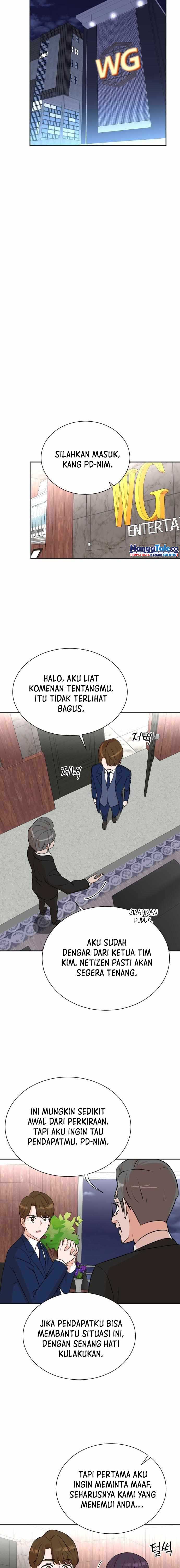 image-komik-second-life-produser-chapter-55-1/15