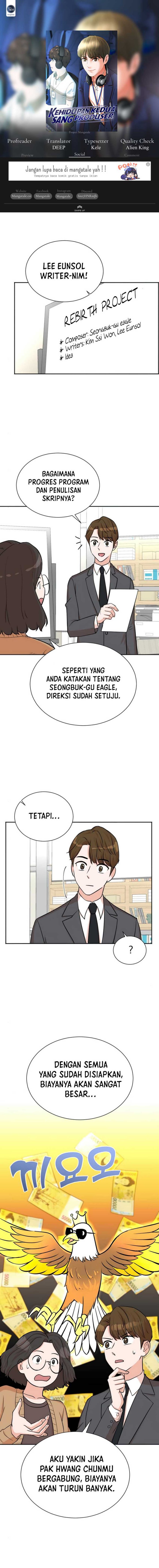 image-komik-second-life-produser-chapter-57-0/15