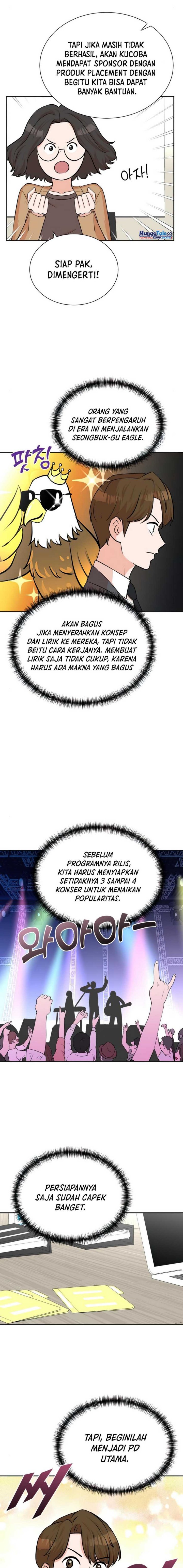 image-komik-second-life-produser-chapter-57-1/15