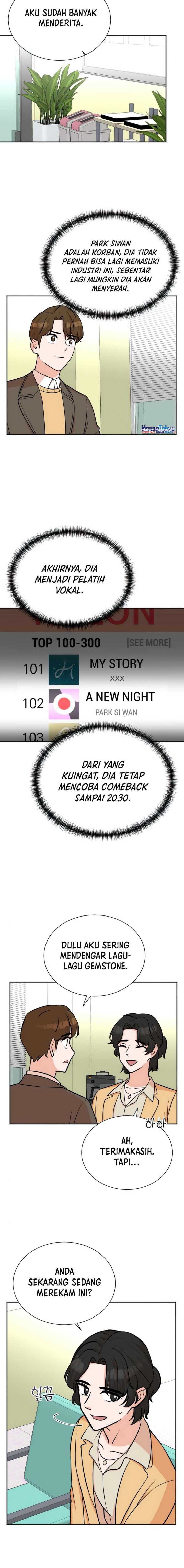 image-komik-second-life-produser-chapter-57-7/15