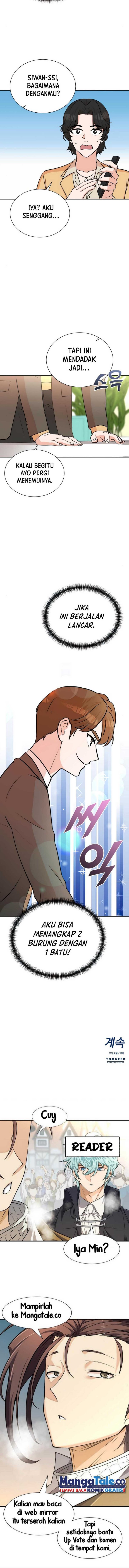 image-komik-second-life-produser-chapter-57-14/15