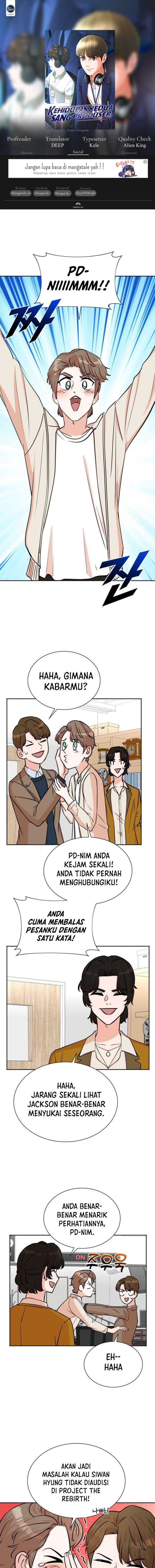 image-komik-second-life-produser-chapter-58-0/15