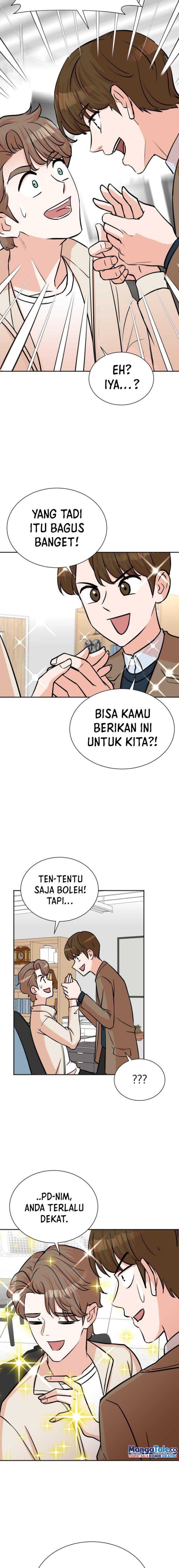 image-komik-second-life-produser-chapter-58-5/15