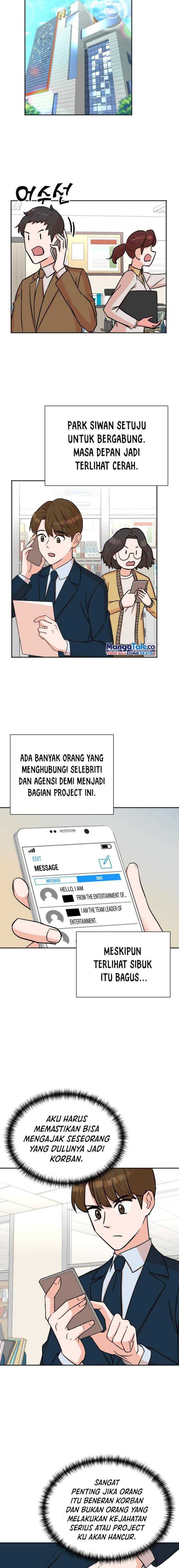 image-komik-second-life-produser-chapter-58-11/15