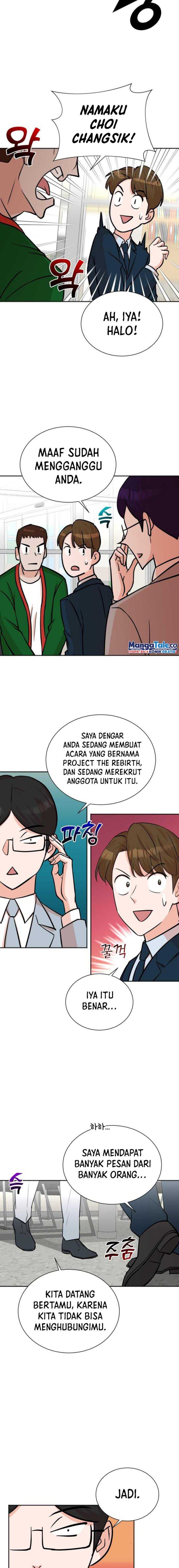 image-komik-second-life-produser-chapter-58-13/15