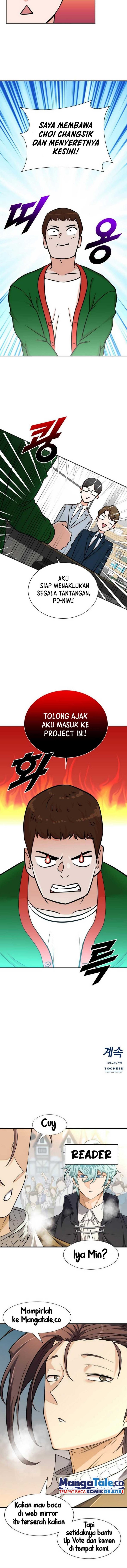 image-komik-second-life-produser-chapter-58-14/15