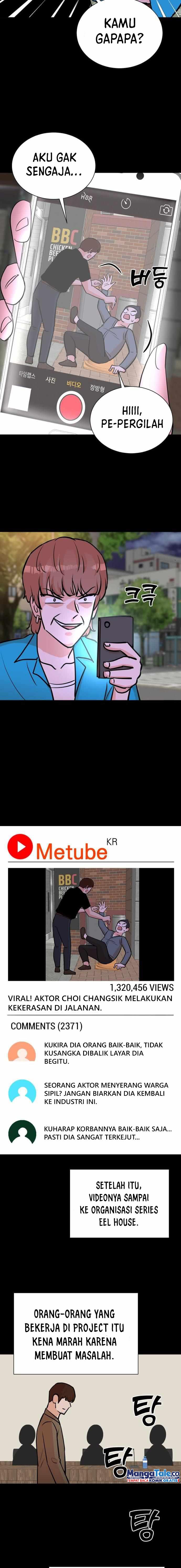 image-komik-second-life-produser-chapter-59-5/15