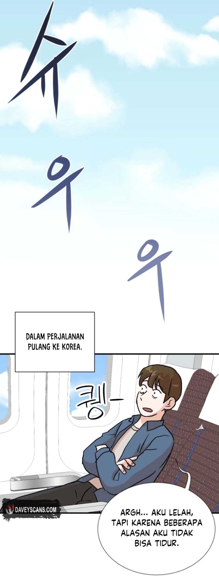 image-komik-second-life-produser-chapter-6-21/69