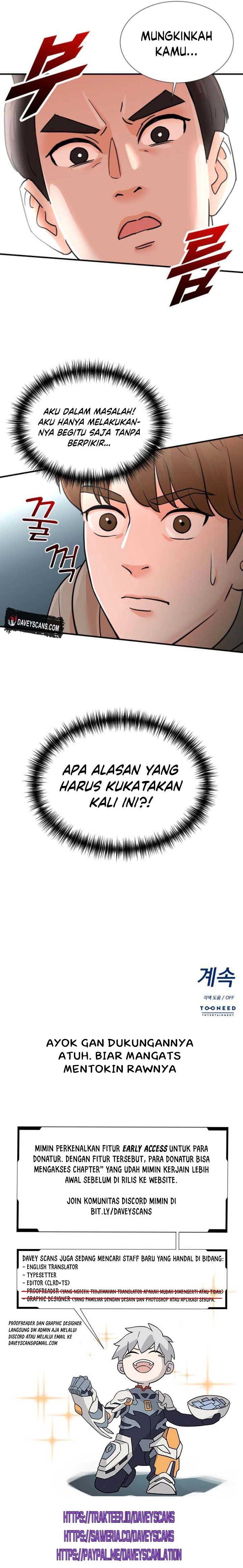 image-komik-second-life-produser-chapter-6-66/69