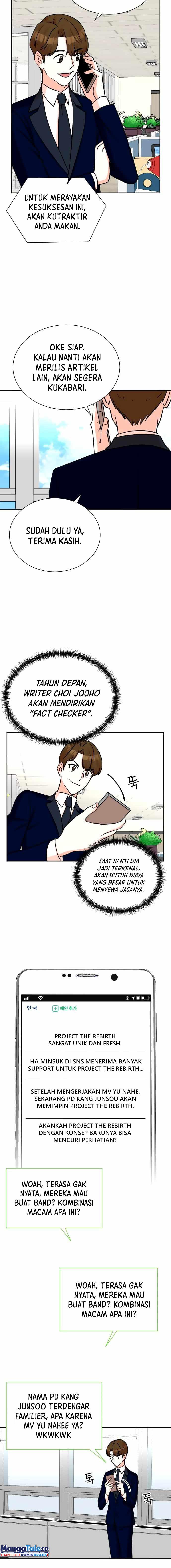 image-komik-second-life-produser-chapter-60-1/15