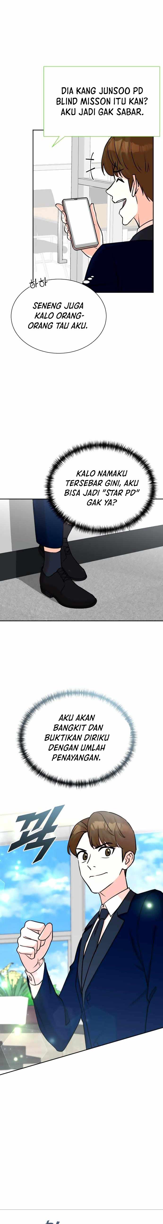 image-komik-second-life-produser-chapter-60-2/15