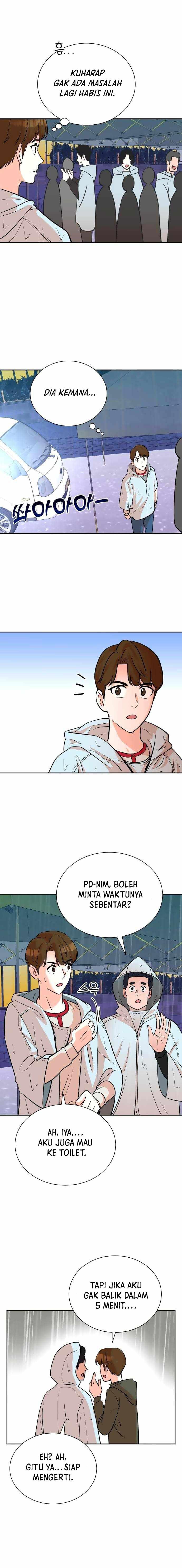 image-komik-second-life-produser-chapter-61-2/15