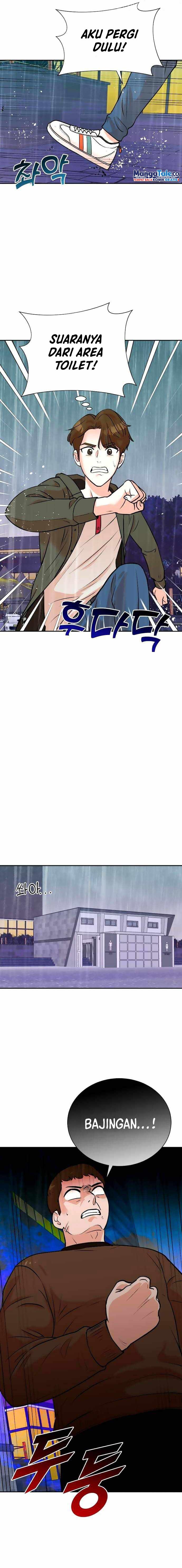 image-komik-second-life-produser-chapter-61-3/15