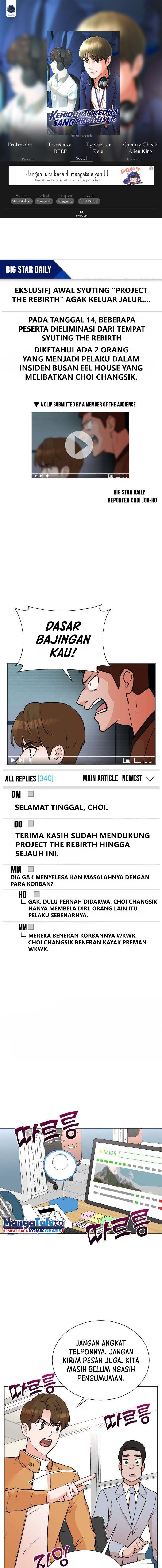 image-komik-second-life-produser-chapter-62-0/15