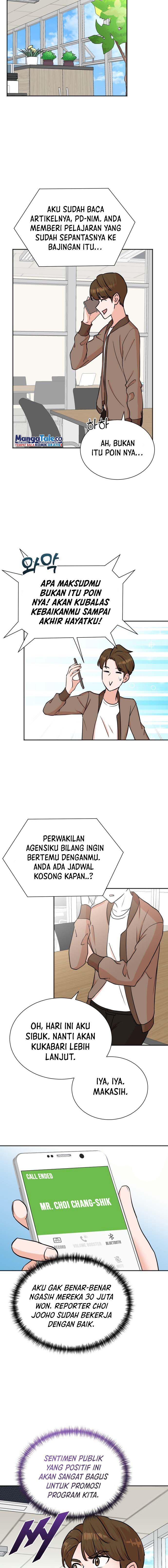 image-komik-second-life-produser-chapter-62-5/15