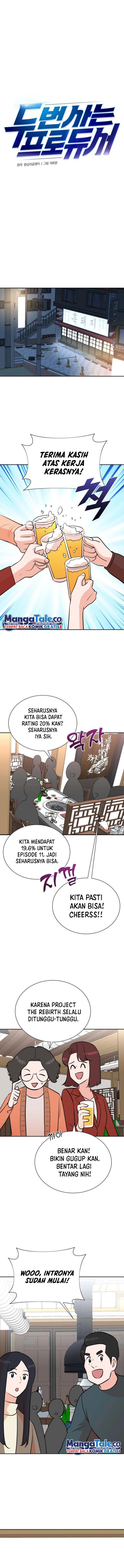 image-komik-second-life-produser-chapter-67-5/10