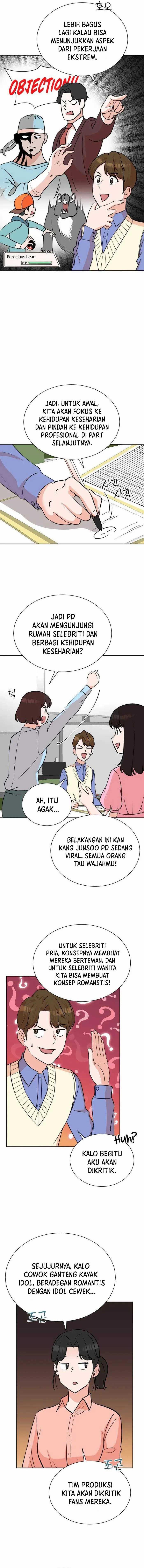 image-komik-second-life-produser-chapter-68-7/13