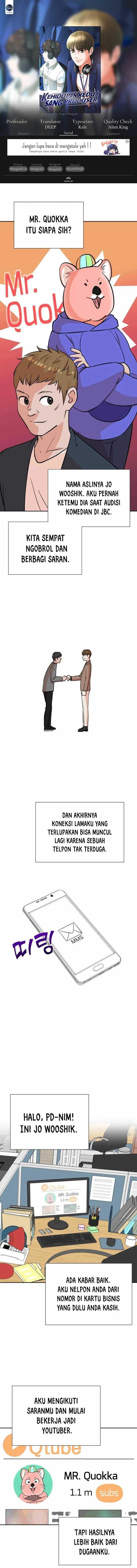 image-komik-second-life-produser-chapter-69-0/15