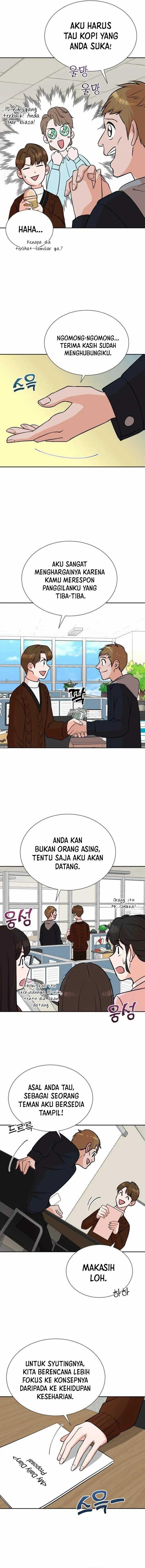 image-komik-second-life-produser-chapter-69-2/15