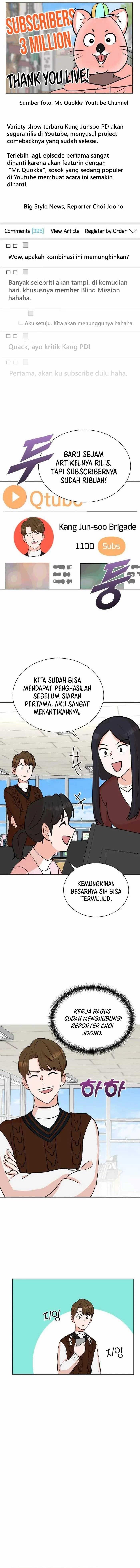 image-komik-second-life-produser-chapter-69-5/15