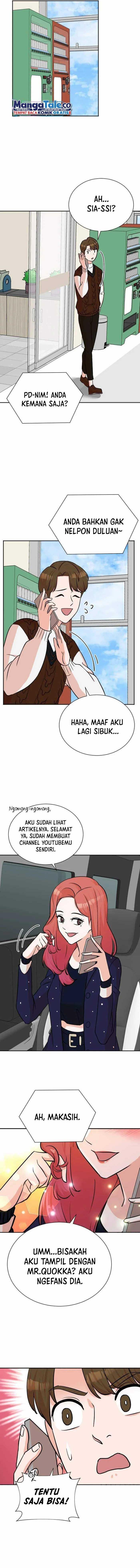 image-komik-second-life-produser-chapter-69-6/15